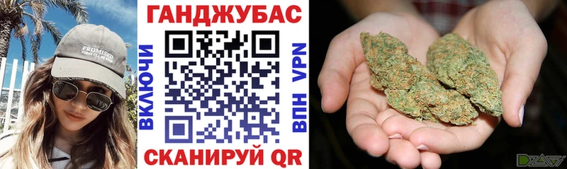 Где найти наркотики Красный Холм МАРИХУАНА  АМФ  Гашиш 