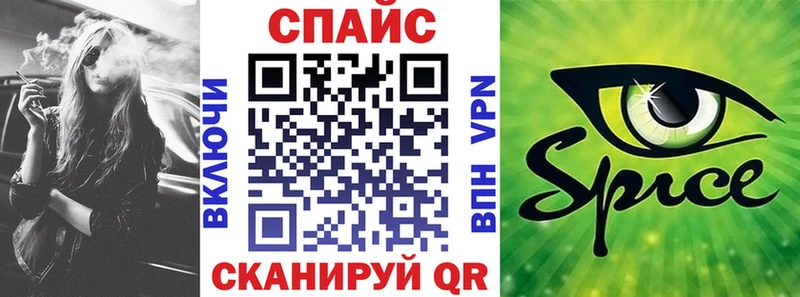где купить наркотик  kraken вход  Бутират GHB  Красный Холм 