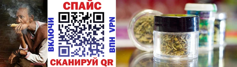 БУТИРАТ 1.4BDO Красный Холм