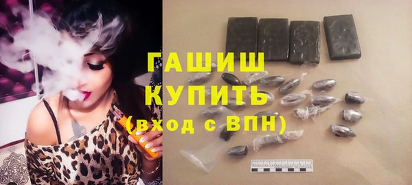 героин Балабаново