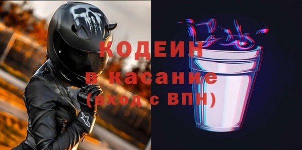 прущий лед Баксан