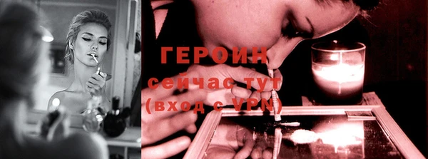 Альфа ПВП Покровск