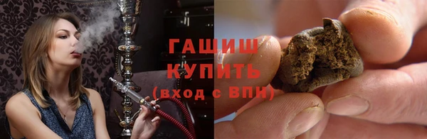 героин Балабаново