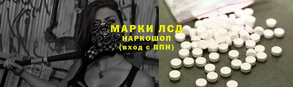Альфа ПВП Покровск
