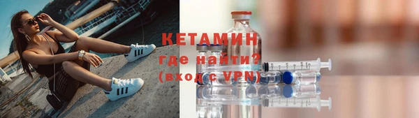 индика Покачи