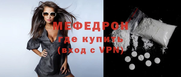 прущий лед Баксан