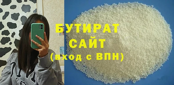 индика Покачи