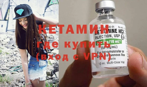 индика Покачи
