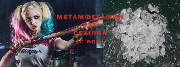 кокаин колумбия Покров