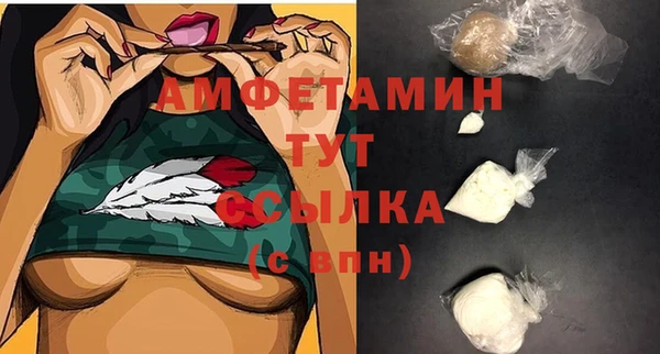 Альфа ПВП Покровск