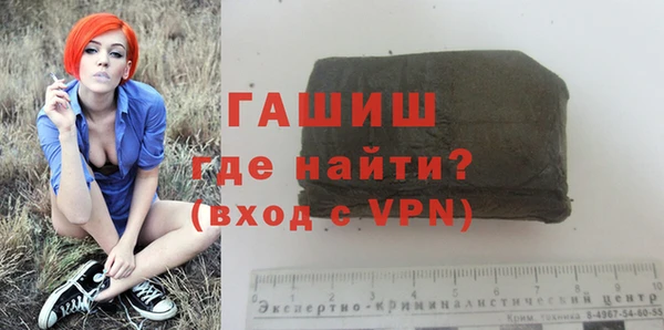 прущий лед Баксан
