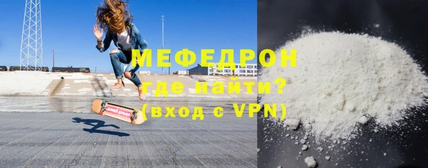 кокаин колумбия Покров