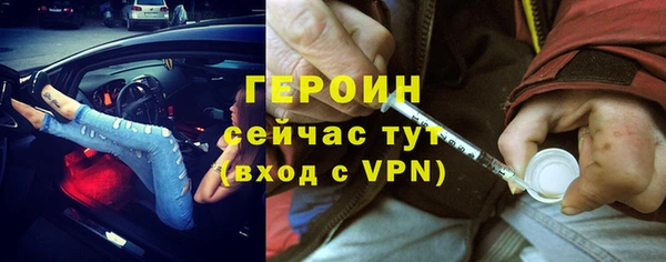 Альфа ПВП Покровск